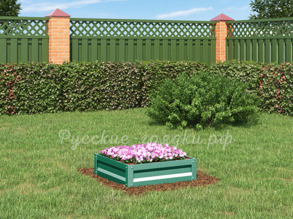 Клумба «Квадратная» с полимерным покрытием